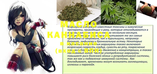 MDMA Premium VHQ Гусиноозёрск