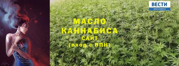 MDMA Premium VHQ Гусиноозёрск