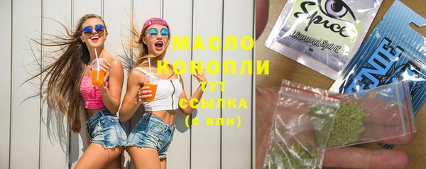 MDMA Premium VHQ Гусиноозёрск